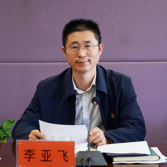郑州美术学院举办深入贯彻中央八项规定精神学习教育读书班