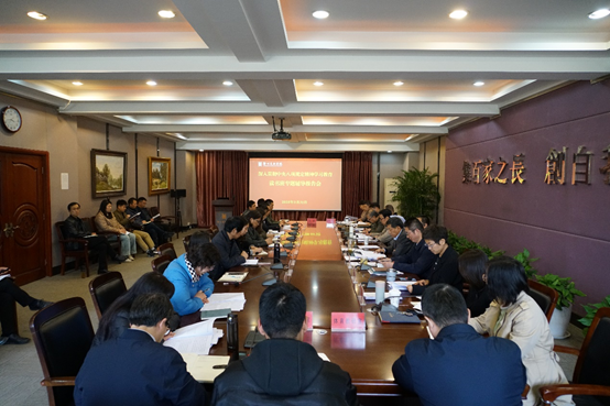 郑州美术学院举办深入贯彻中央八项规定精神学习教育读书班
