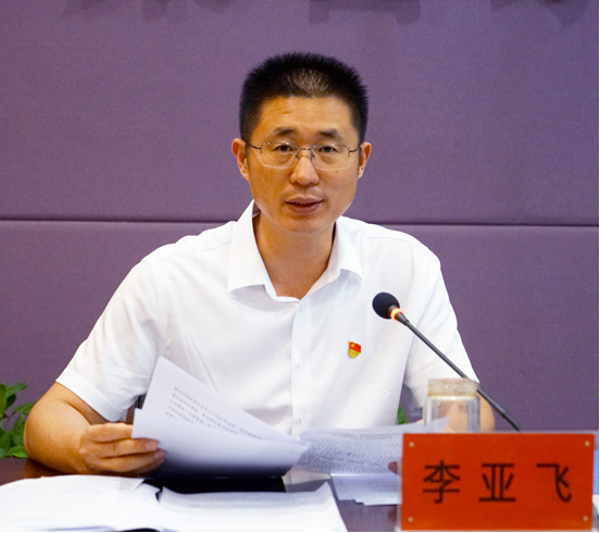 郑州美术学院党委会2025年第五次会议召开