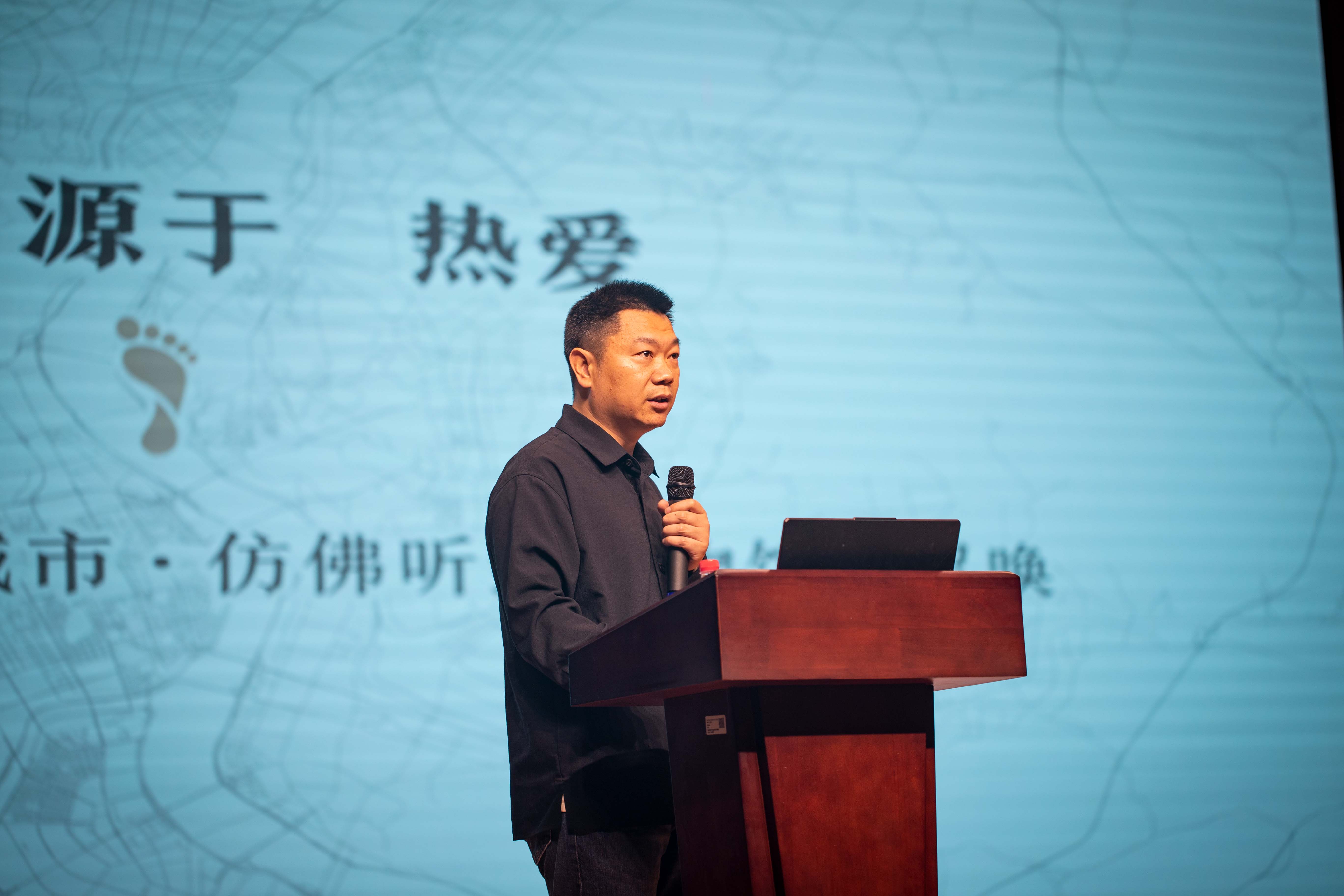 【讲座回顾】朱沉浮：数字时代的博物馆设计