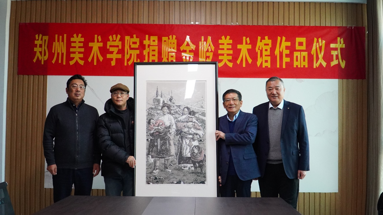 郑州美术学院与大河美术报社、新乡县大召营村签约合作乡村振兴