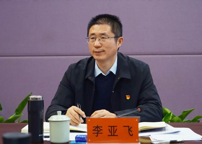 郑州美术学院党委会2024年第一次会议召开