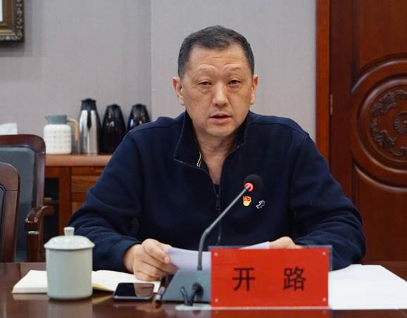 郑州美术学院党委会2024年第一次会议召开