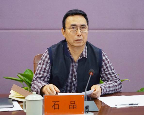 郑州美术学院党委会2024年第一次会议召开
