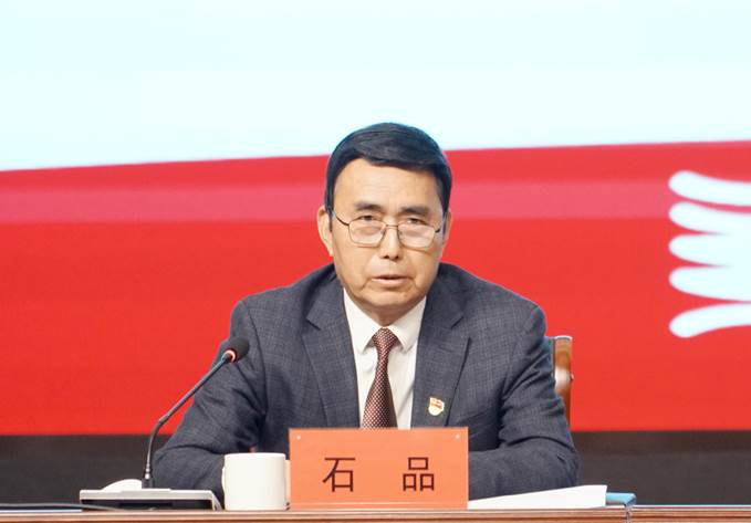 我校召开2023-2024学年第一学期期末全体教职工大会