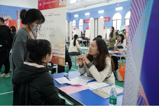 我校成功举办2024年毕业生供需见面会