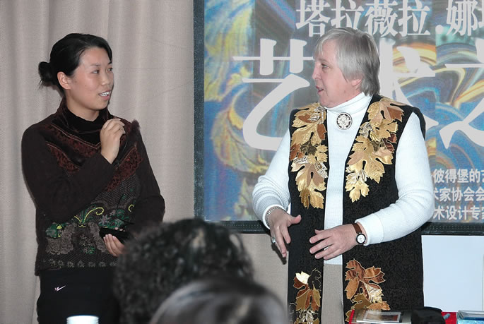 “塔拉薇拉•娜塔莉亚艺术之路”大型学术讲座在我院隆重举行 “塔拉薇拉•娜塔莉亚艺术之路”大型学术讲座在我院隆重举行