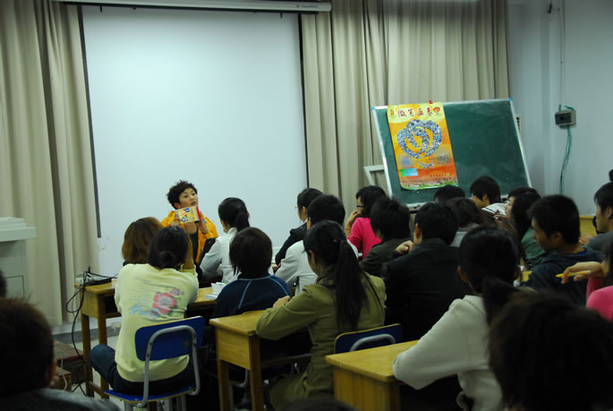 感悟奥运--分享王贝老师奥运志愿者之旅 感悟奥运--分享王贝老师奥运志愿者之旅