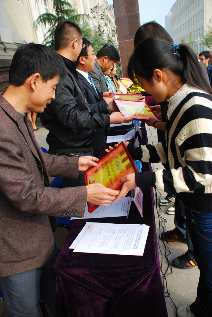 我院2007—2008学年评优奖先表彰大会隆重举行 我院2007—2008学年评优奖先表彰大会隆重举行