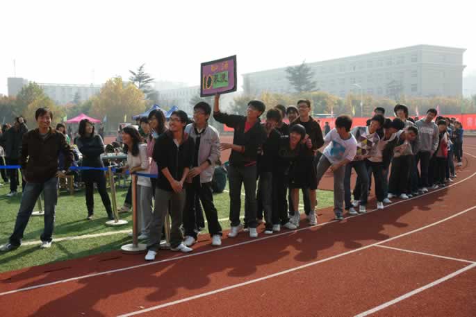 我院首届运动会圆满落幕 我院首届运动会圆满落幕