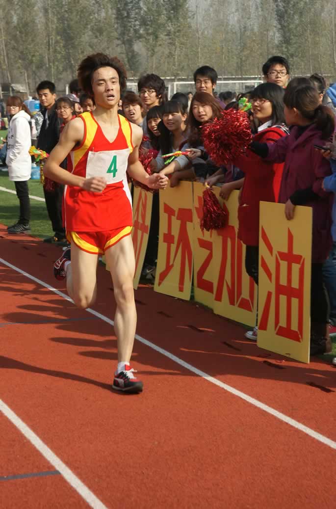 我院首届运动会圆满落幕 我院首届运动会圆满落幕