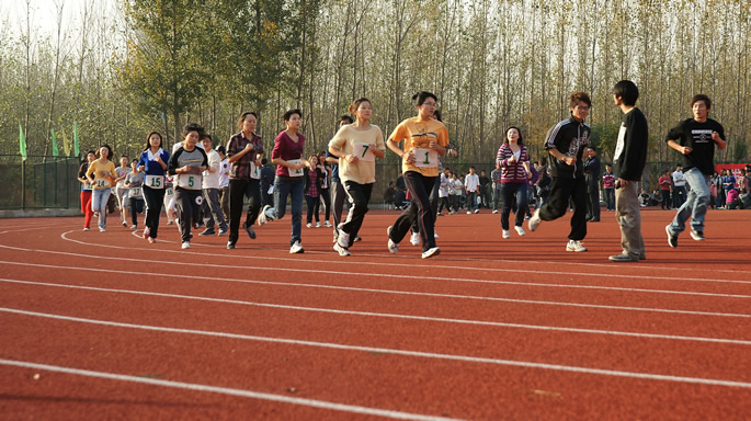 我院首届运动会圆满落幕 我院首届运动会圆满落幕