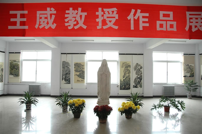 我院名誉院长王威教授来院与教师进行座谈 我院名誉院长王威教授来院与教师进行座谈