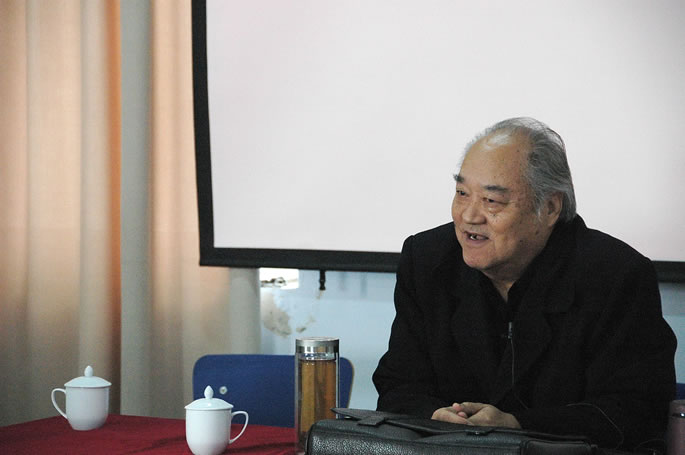 我院名誉院长王威教授来院与教师进行座谈 我院名誉院长王威教授来院与教师进行座谈