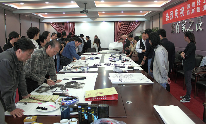 我院圆满举办“十年院庆名师笔会”活动
