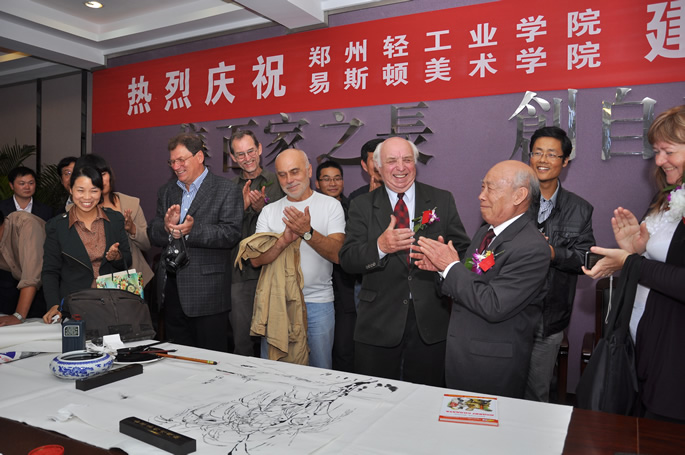 我院圆满举办“十年院庆名师笔会”活动