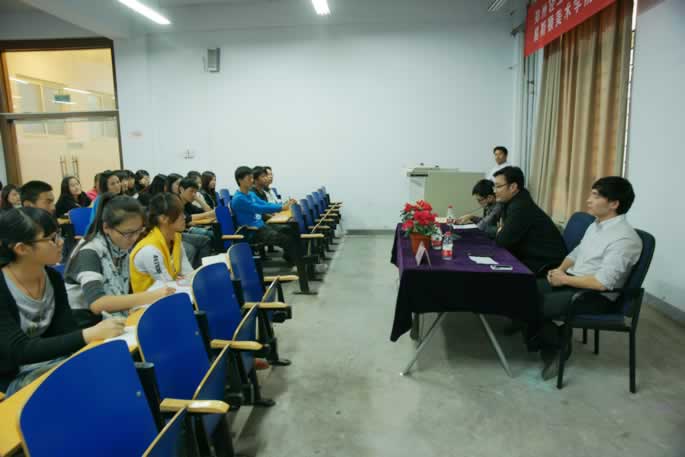 郑州轻工业大学易斯顿美术学院成功举办校友交流会 郑州轻工业大学易斯顿美术学院成功举办校友交流会
