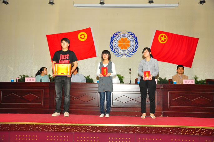 我院成功召开2010-2011学年共青团先进集体和个人表彰大会 我院成功召开2010-2011学年共青团先进集体和个人表彰大会