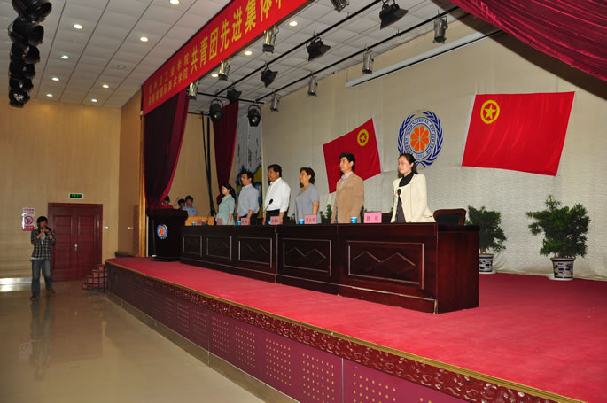 我院成功召开2010-2011学年共青团先进集体和个人表彰大会 我院成功召开2010-2011学年共青团先进集体和个人表彰大会
