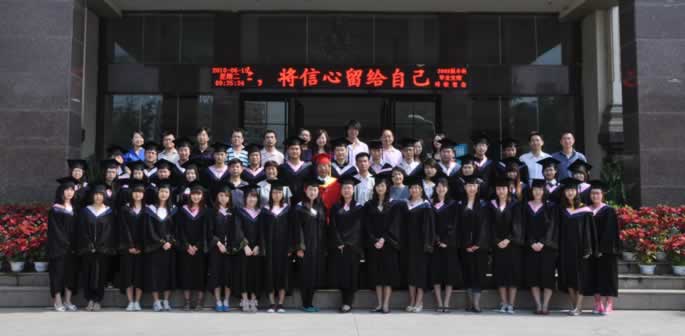我院2010届毕业生毕业典礼暨优秀毕业生学位授予仪式圆满结束