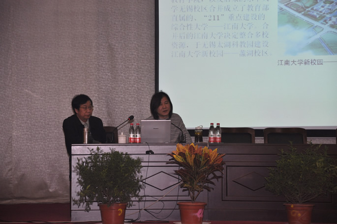 江南大学杨茂川教授应邀到我院作学术讲座 江南大学杨茂川教授应邀到我院作学术讲座