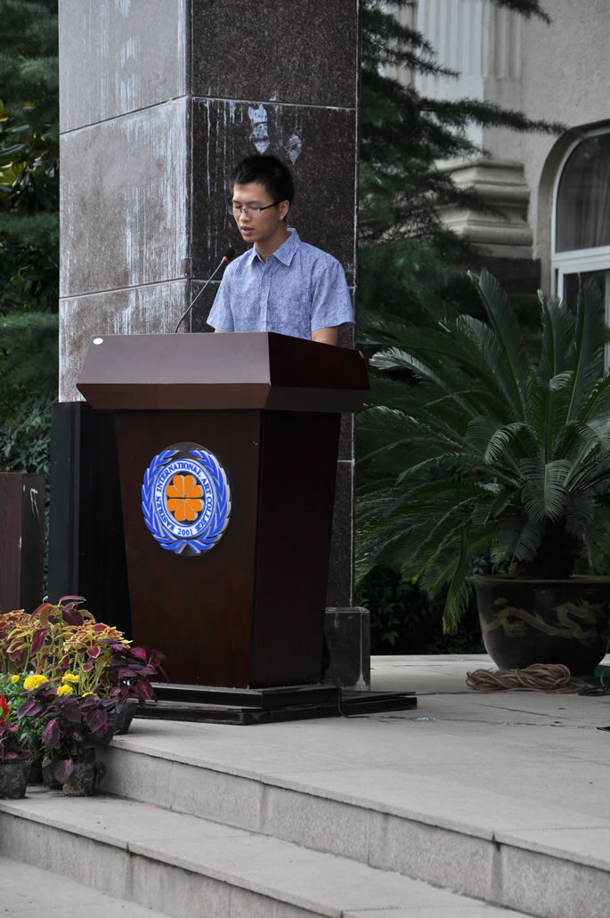 我院2011级新生开学典礼隆重举行 我院2011级新生开学典礼隆重举行
