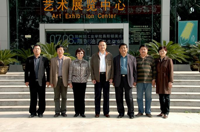 河南省科技厅厅长赵琛一行来我院调研指导工作 河南省科技厅厅长赵琛一行来我院调研指导工作