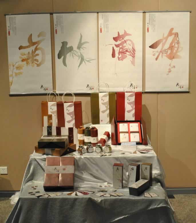 我院师生参加2010“河南之星”大赛成绩优异 我院师生参加2010“河南之星”大赛成绩优异