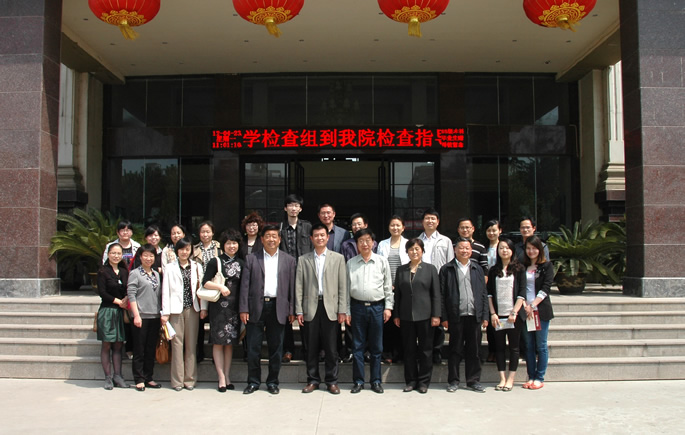 郑州轻工业学院期中教学检查组到我院检查工作 郑州轻工业学院期中教学检查组到我院检查工作