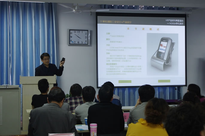 我院成功举办第七届课堂教学公开课比赛(决赛) 我院成功举办第七届课堂教学公开课比赛(决赛)
