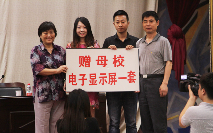 我院隆重举行2013届毕业生毕业典礼 我院隆重举行2013届毕业生毕业典礼