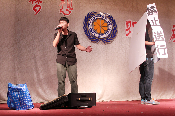 我院隆重举办2013届毕业生晚会 我院隆重举办2013届毕业生晚会