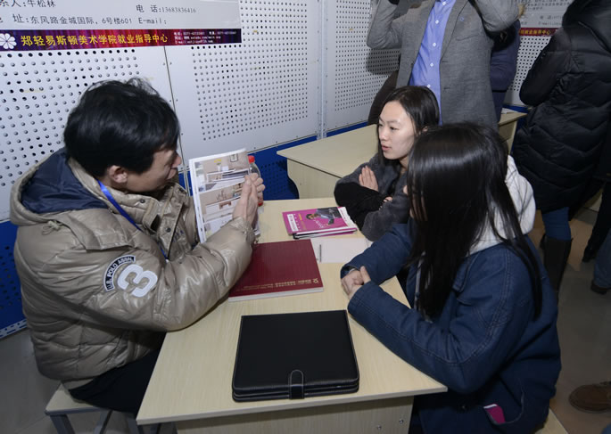 梦想从求职放飞 希望自就业起航——我院成功举办2014届毕业生供需见面会 梦想从求职放飞 希望自就业起航——我院成功举办2014届毕业生供需见面会