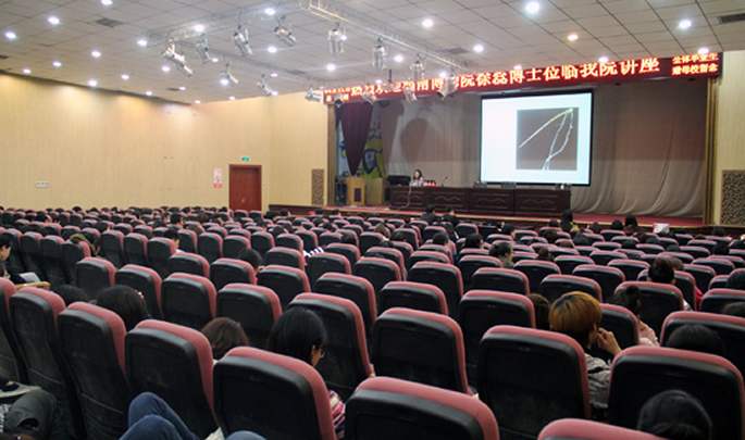河南博物院校园活动月启动——第三期徐蕊教授《中国古代服饰》学术讲座 河南博物院校园活动月启动——第三期徐蕊教授《中国古代服饰》学术讲座