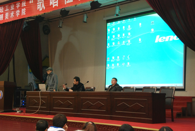 郑州盛邦联盟品牌策划有限公司赵安东总监来我院讲座 郑州盛邦联盟品牌策划有限公司赵安东总监来我院讲座