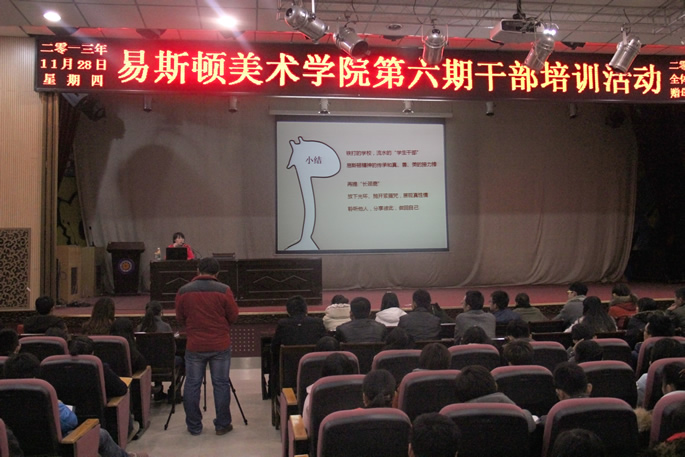 体味成长,个人鉴定 体味成长,个人鉴定