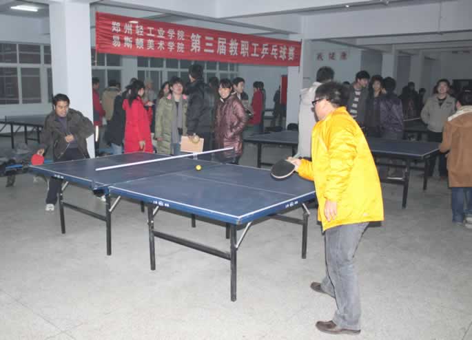我院第三届教职工乒乓球赛圆满结束 我院第三届教职工乒乓球赛圆满结束