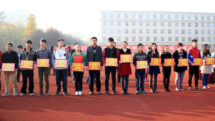 我院举办2012—2013学年评优奖先表彰大会