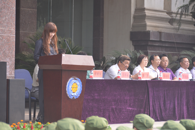 我院举行2013级新生开学典礼暨军训动员大会