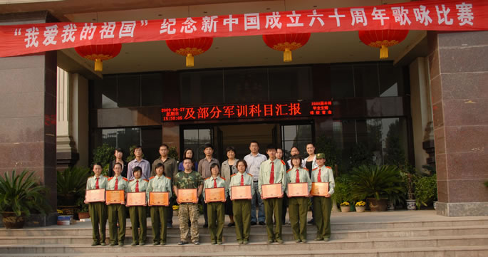 “我爱我的祖国”红歌唱响易斯顿 “我爱我的祖国”红歌唱响易斯顿