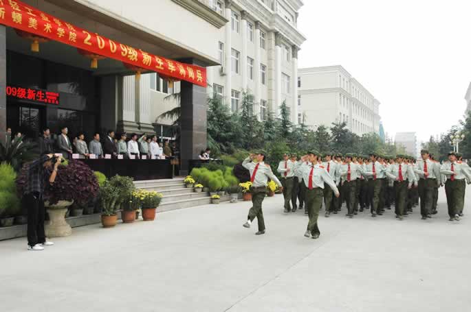 我院2009级新生军训圆满结束,阅兵式展军人风采 我院2009级新生军训圆满结束,阅兵式展军人风采