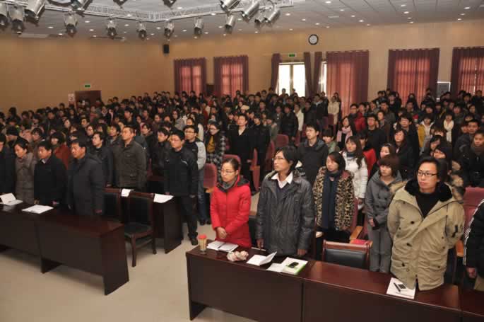 郑州轻院易斯顿美院党支部大会召开 郑州轻院易斯顿美院党支部大会召开