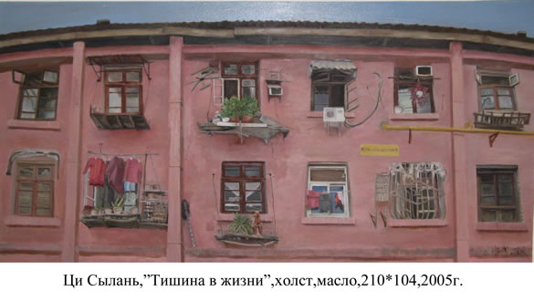 我院为第七届俄罗斯绘画作品竞赛获奖师生隆重颁奖 我院为第七届俄罗斯绘画作品竞赛获奖师生隆重颁奖