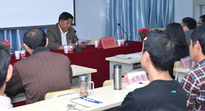我院第二批骨干教师和优秀辅导员培养工程——青蓝工程正式启动