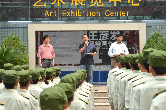 让色彩唱歌——王彦发绘画作品展在我院举办开幕式 让色彩唱歌——王彦发绘画作品展在我院举办开幕式