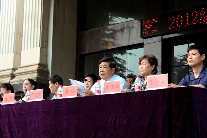 我院举行2012级新生开学典礼暨军训动员大会 我院举行2012级新生开学典礼暨军训动员大会