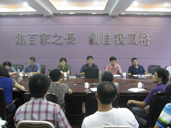 2012—2013学年第一学期干部培训会议 2012—2013学年第一学期干部培训会议