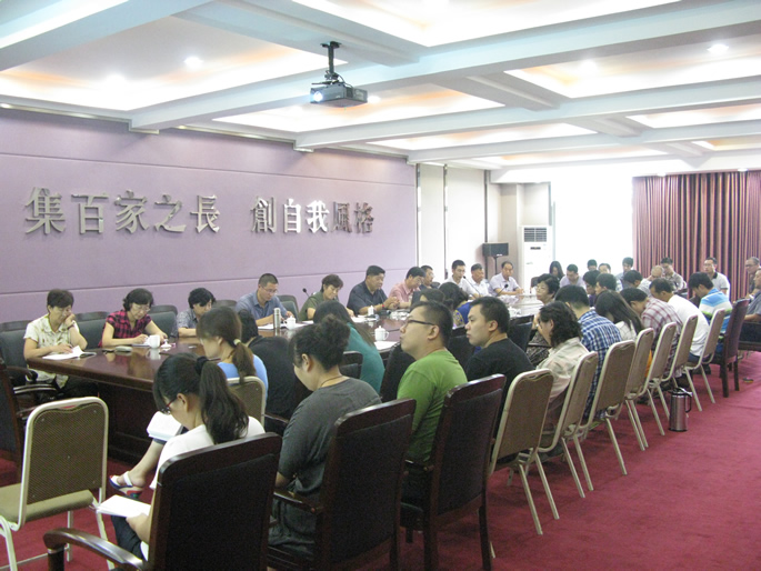 2012—2013学年第一学期干部培训会议 2012—2013学年第一学期干部培训会议