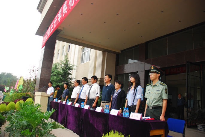 我院2008级新生开学典礼隆重举行 我院2008级新生开学典礼隆重举行