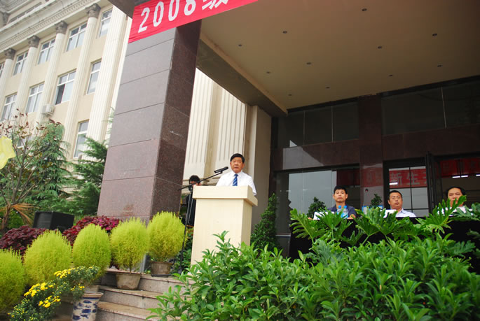 我院2008级新生开学典礼隆重举行 我院2008级新生开学典礼隆重举行